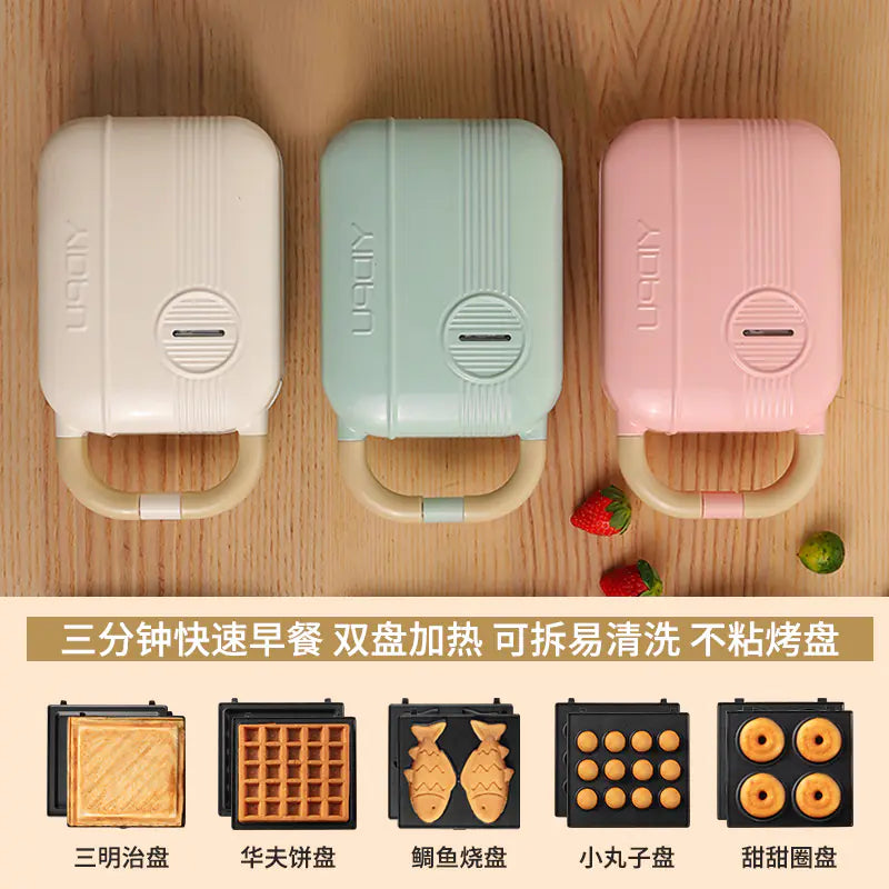 3-in-1 Breakfast Maker - Multifunctional Sandwich & Waffle Machine